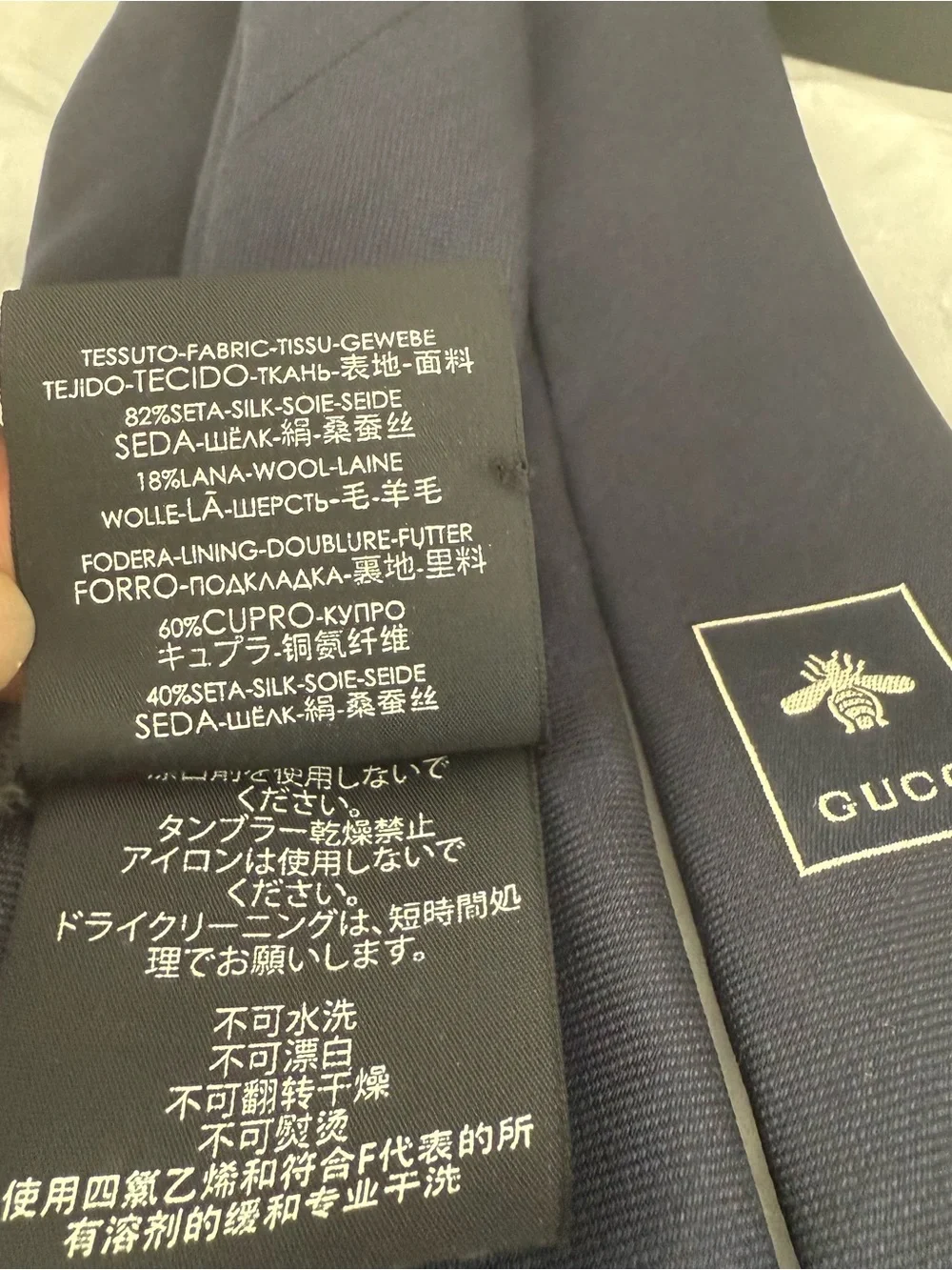 Gucci Panther Appliqué Silk and Wool Blend Tie